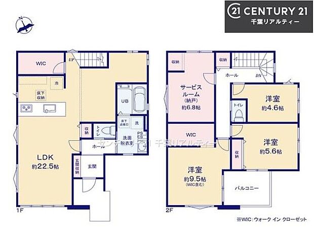 3SLDKの魅力的な間取り!LDKはゆったりとした空間で、ご家族との団らん時間が、より一層充実したものになりますね。家族との仲が深まり、自然と笑顔が増えます!