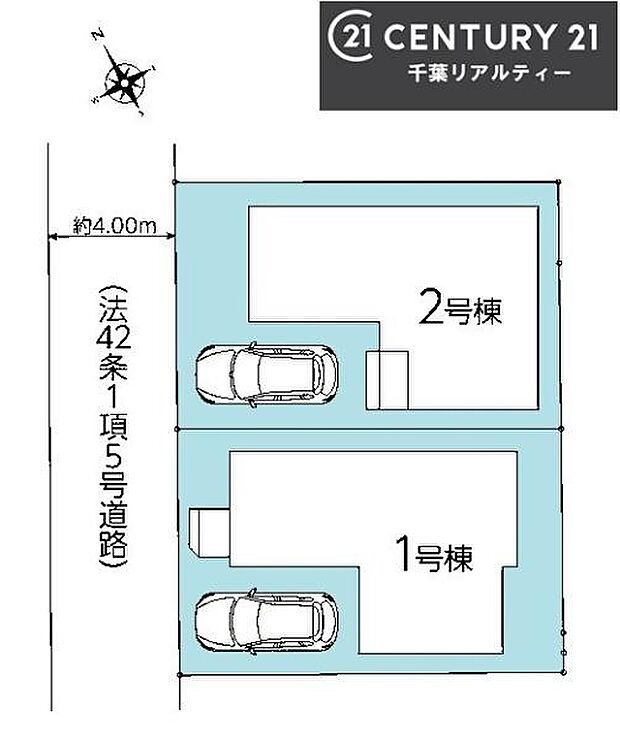 【1号棟】カースペース付きでマイカーをお持ちのご家庭でも安心。物件探しのご条件・ご要望・ご質問など、何なりと弊社スタッフまでお申し付けください!