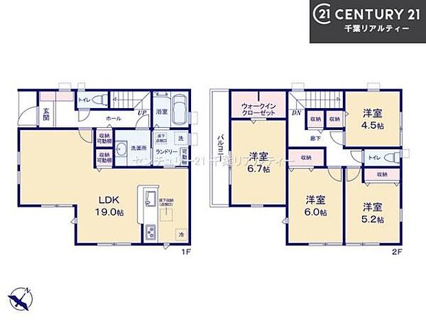 4LDKの魅力的な間取り!LDKはゆったりとした空間で、ご家族との団らん時間が、より一層充実したものになりますね家族との仲が深まり、自然と笑顔が増えそうです!