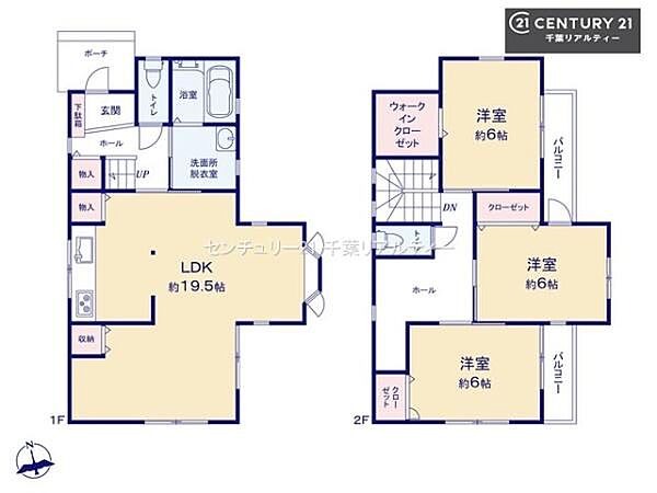 間取り：312001329912