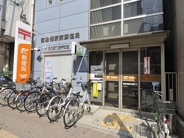 西船橋駅前郵便局まで1108m