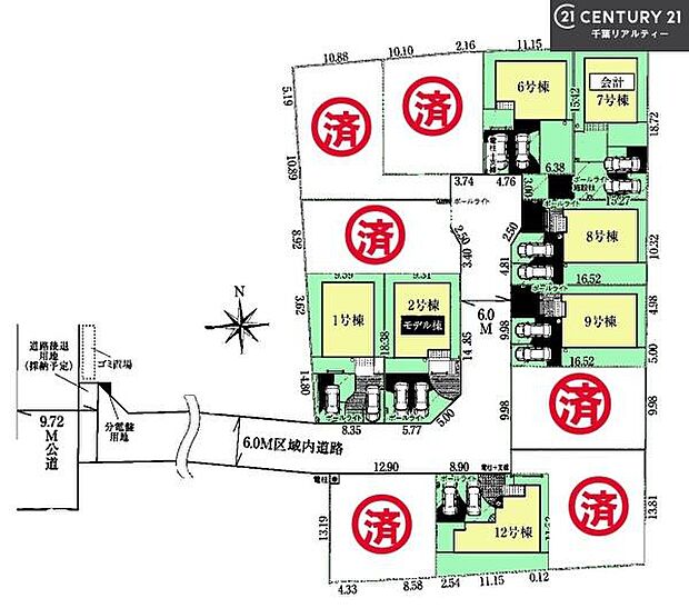 カースペース2台付きでマイカーをお持ちのご家庭でも安心。物件探しのご条件・ご要望・ご質問など、何なりと弊社スタッフまでお申し付けください!