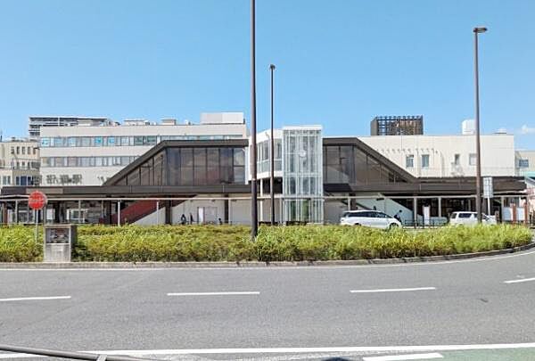 四街道駅まで1840m
