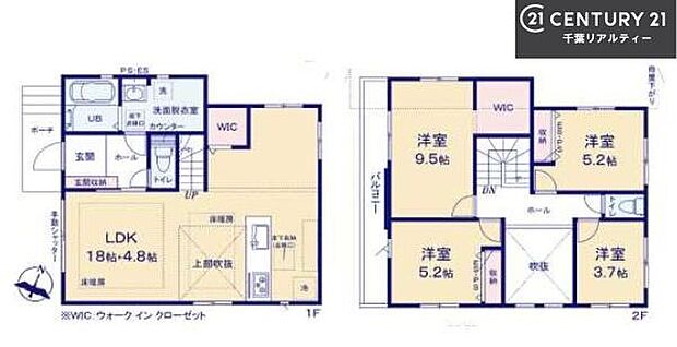 4LDKの魅力的な間取り!LDKはゆったりとした空間で、ご家族との団らん時間が、より一層充実したものになりますね家族との仲が深まり、自然と笑顔が増えそうです!