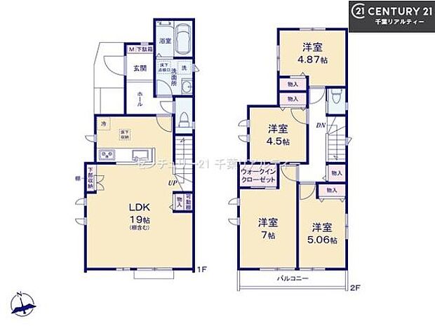 4LDKの魅力的な間取り！LDKはゆったりとした空間で、ご家族との団らん時間が、より一層充実したものになりますね家族との仲が深まり、自然と笑顔が増えそうです！