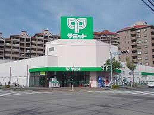 サミットストア花見川区役所前店まで650m