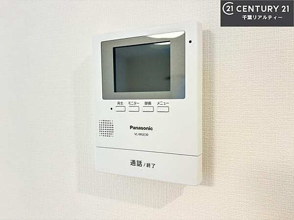 室内を拡大表示
