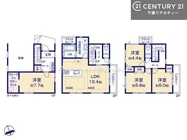 4LDKの魅力的な間取り!LDKはゆったりとした空間で、ご家族との団らん時間が、より一層充実したものになりますね家族との仲が深まり、自然と笑顔が増えそうです!