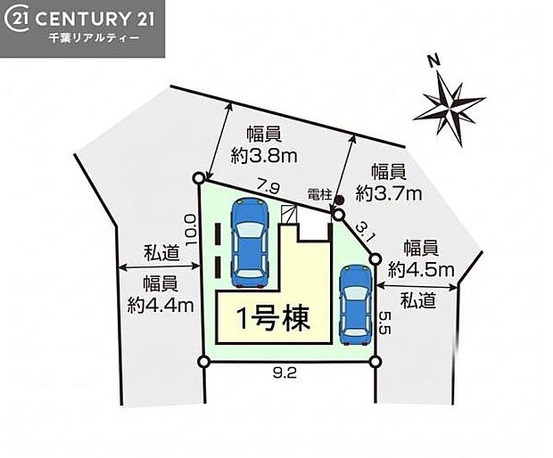 カースペース付きでマイカーをお持ちのご家庭でも安心。物件探しのご条件・ご要望・ご質問など、何なりと弊社スタッフまでお申し付けください!