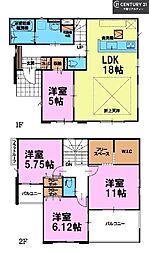 船橋市二和東3丁目