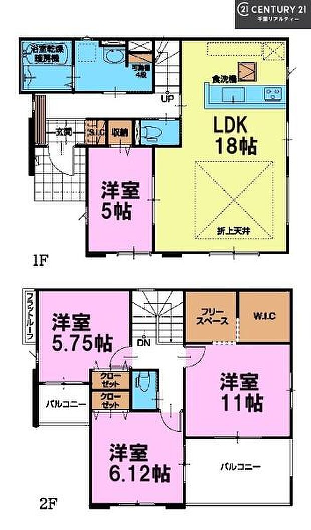 4LDKの魅力的な間取り！LDKはゆったりとした空間で、ご家族との団らん時間が、より一層充実したものになりますね家族との仲が深まり、自然と笑顔が増えそうです！