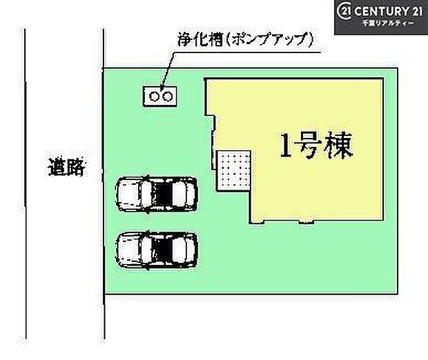 カースペース2台付きでマイカーをお持ちのご家庭でも安心。物件探しのご条件・ご要望・ご質問など、何なりと弊社スタッフまでお申し付けください！