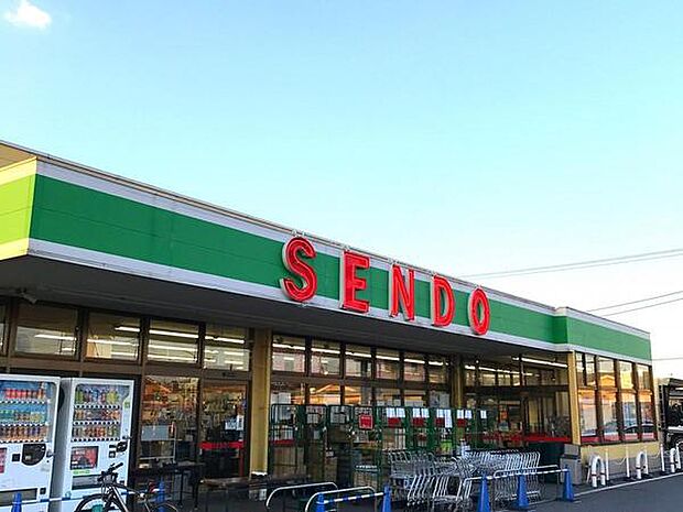 せんどう古市場店まで585m