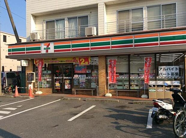 セブンイレブン市川曽谷店まで480m