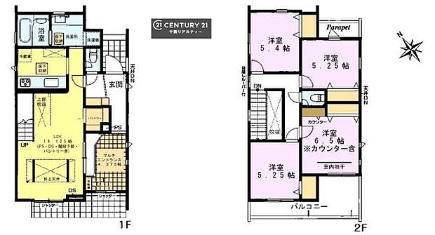 4LDKとマルチエントランスの魅力的な間取り!LDKはゆったりとした空間で、ご家族との団らん時間が、より一層充実したものになりますね家族との仲が深まり、自然と笑顔が増えそうです!