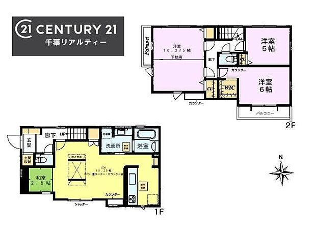 3(4)LDKの魅力的な間取り!LDKはゆったりとした空間で、ご家族との団らん時間が、より一層充実したものになりますね。家族との仲が深まり、自然と笑顔が増えます!