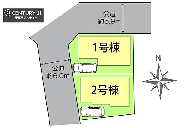 【2号棟】カースペース付きでマイカーをお持ちのご家庭でも安心。物件探しのご条件・ご要望・ご質問など、何なりと弊社スタッフまでお申し付けください!