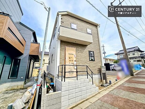 物件探しのご条件・ご要望・ご質問など、何なりと弊社スタッフまでお申し付けください!不動産に関することなら、どのようなことでも誠心誠意対応させて頂きます。