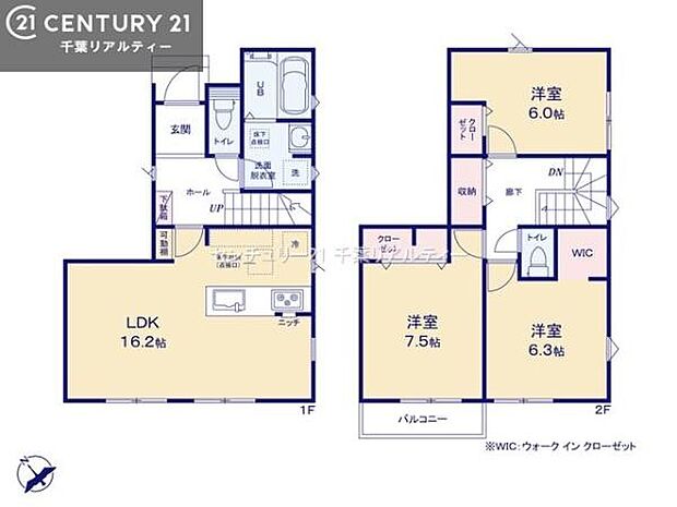 3LDKの魅力的な間取り!LDKはゆったりとした空間で、ご家族との団らん時間が、より一層充実したものになりますね家族との仲が深まり、自然と笑顔が増えそうです!