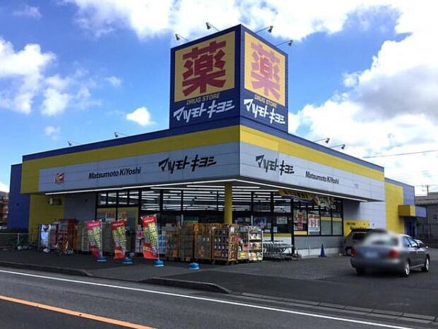 マツモトキヨシ蘇我南店まで368m