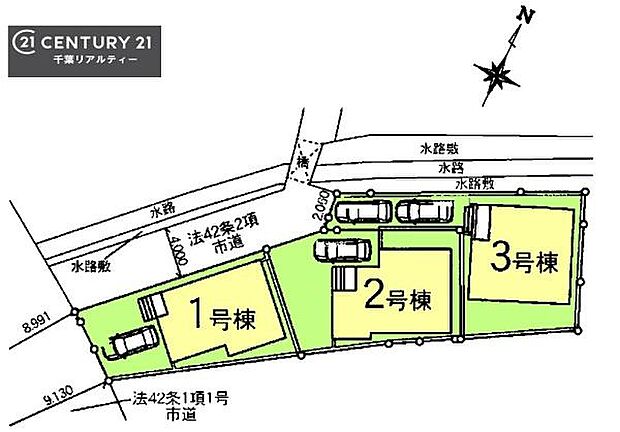 【2号棟】カースペース付きでマイカーをお持ちのご家庭でも安心。物件探しのご条件・ご要望・ご質問など、何なりと弊社スタッフまでお申し付けください!