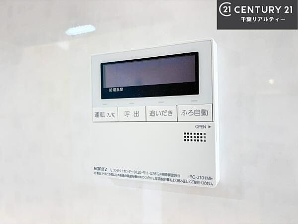 ボタンのスイッチや自動でお風呂の準備が整うため、わざわざお湯を入れたり継ぎ足したりする必要がなく便利ですね！