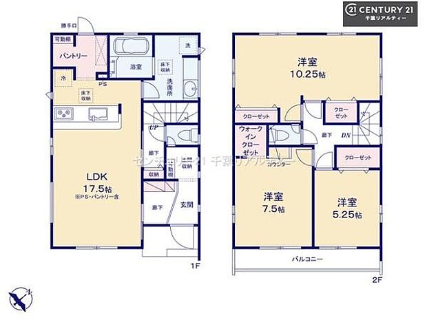 3(4)SLDKの魅力的な間取り!LDKはゆったりとした空間で、ご家族との団らん時間が、より一層充実したものになりますね。家族との仲が深まり、自然と笑顔が増えます!