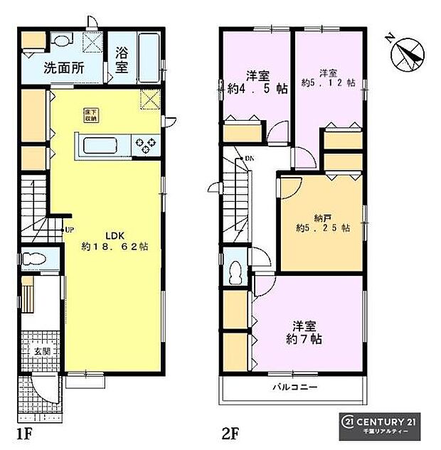 3SLDKの魅力的な間取り!LDKはゆったりとした空間で、ご家族との団らん時間が、より一層充実したものになりますね。家族との仲が深まり、自然と笑顔が増えます!