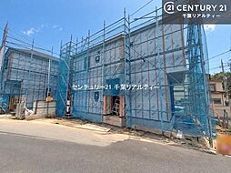 千葉県市川市下貝塚３丁目