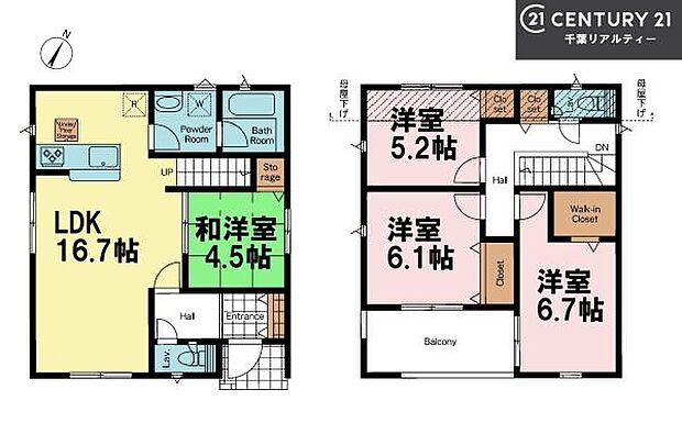 4LDKの魅力的な間取り！LDKはゆったりとした空間で、ご家族との団らん時間が、より一層充実したものになりますね家族との仲が深まり、自然と笑顔が増えそうです！