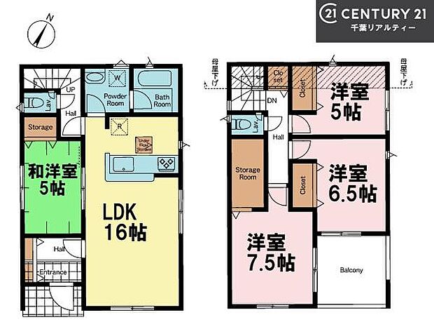 4SLDKの魅力的な間取り！LDKはゆったりとした空間で、ご家族との団らん時間が、より一層充実したものになりますね家族との仲が深まり、自然と笑顔が増えそうです！