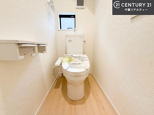 清潔感のある色味のお手洗いです！さわやかでスッキリする空間です！お手入れがしやすいトイレです！