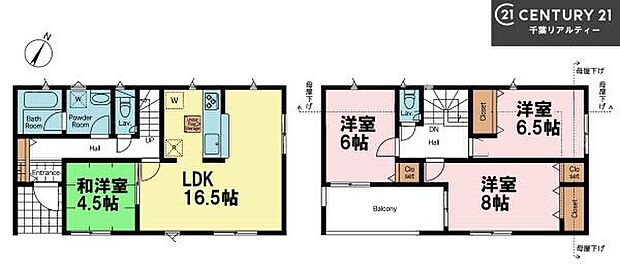 4LDKの魅力的な間取り！LDKはゆったりとした空間で、ご家族との団らん時間が、より一層充実したものになりますね家族との仲が深まり、自然と笑顔が増えそうです！