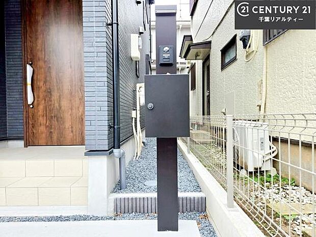 周辺環境や、お客様のご希望に合った物件も一緒にご案内を致します。住宅ローンアドバイザーによるご相談も承ります。当社はお問い合わせに即対応します!お待たせしません!