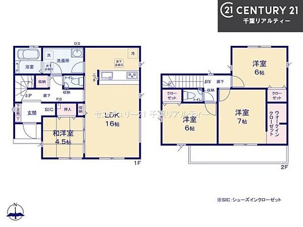 4LDKの魅力的な間取り!LDKはゆったりとした空間で、ご家族との団らん時間が、より一層充実したものになりますね。家族との仲が深まり、自然と笑顔が増えます!