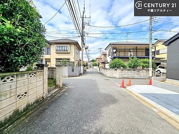 「この物件気になる!」「ここってどんな所?」「もっと詳しく知りたい!」と思ったら、お気軽にご相談ください。
