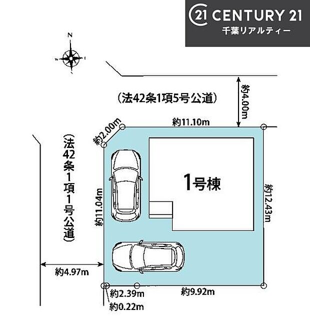 カースペース付きでマイカーをお持ちのご家庭でも安心。物件探しのご条件・ご要望・ご質問など、何なりと弊社スタッフまでお申し付けください!