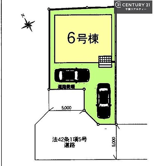 カースペース2台あり!マイカーをお持ちのご家庭でも安心。物件探しのご条件・ご要望・ご質問など、何なりと弊社スタッフまでお申し付けください!