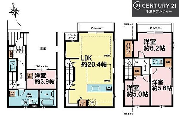4LDKの魅力的な間取り!LDKはゆったりとした空間で、ご家族との団らん時間が、より一層充実したものになりますね。家族との仲が深まり、自然と笑顔が増えます!