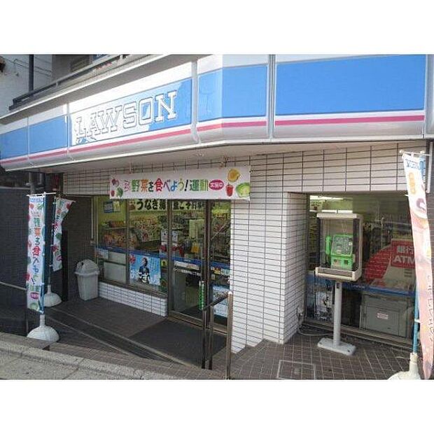 ローソン船橋東中山2丁目店まで529m