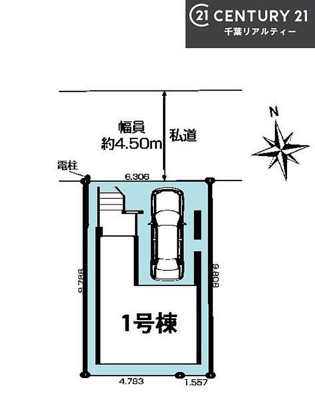 カースペース付きでマイカーをお持ちのご家庭でも安心。物件探しのご条件・ご要望・ご質問など、何なりと弊社スタッフまでお申し付けください!