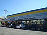 周辺：マツモトキヨシ白井店まで600m