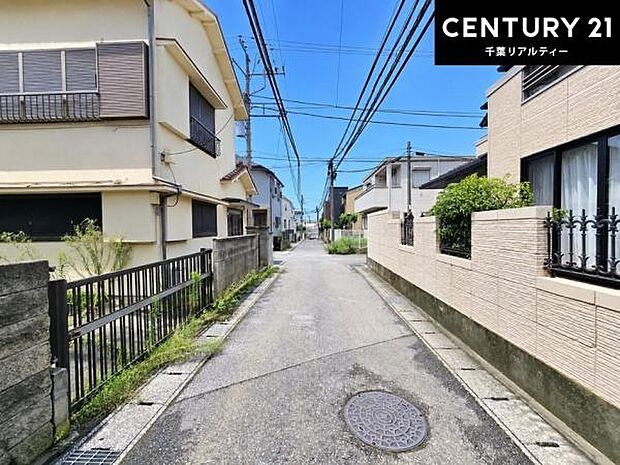 心ゆくまで現地をご覧いただけるよう、即日案内のご用意も整えております。お気軽にお問い合わせの上、理想の暮らしへの一歩をお進めください!