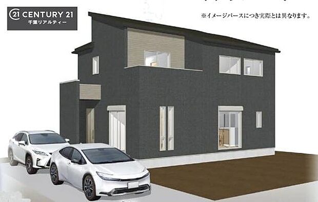 こちらは完成予想図になります!周辺環境や他物件もまとめてご案内可能です!不動産の事ならどんな事でもお気軽にご相談ください。