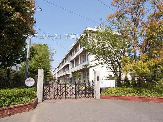 千葉市立畑小学校まで550m