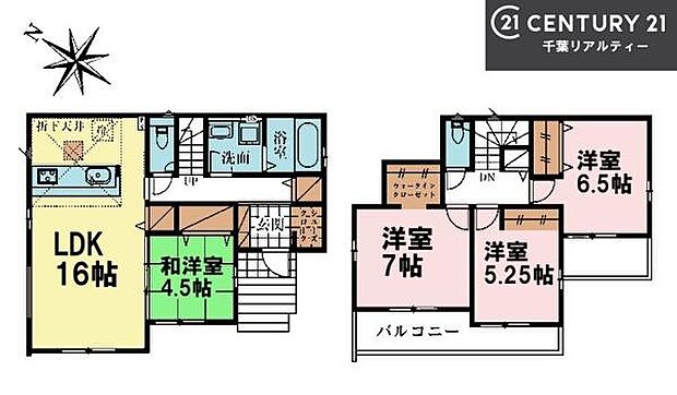 4LDKの魅力的な間取り!LDKはゆったりとした空間で、ご家族との団らん時間が、より一層充実したものになりますね。家族との仲が深まり、自然と笑顔が増えます!