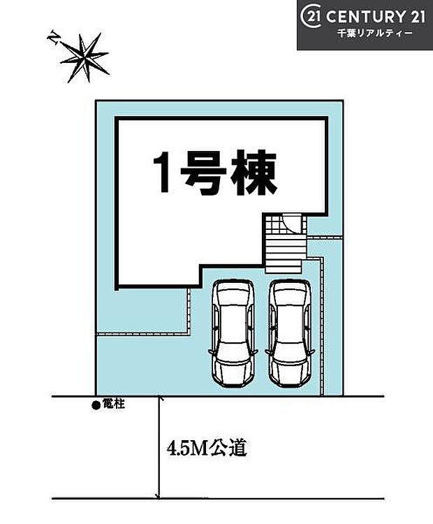 カースペース2台付きでマイカーをお持ちのご家庭でも安心。物件探しのご条件・ご要望・ご質問など、何なりと弊社スタッフまでお申し付けください!