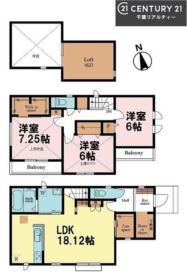 3LDKの魅力的な間取り!LDKはゆったりとした空間で、ご家族との団らん時間が、より一層充実したものになりますね家族との仲が深まり、自然と笑顔が増えそうです!