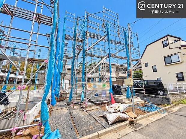 物件探しのご条件・ご要望・ご質問など、何なりと弊社スタッフまでお申し付けください!不動産に関することなら、どのようなことでも誠心誠意対応させて頂きます。