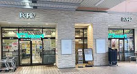 ワイズマートペリエ稲毛海岸店まで1375m